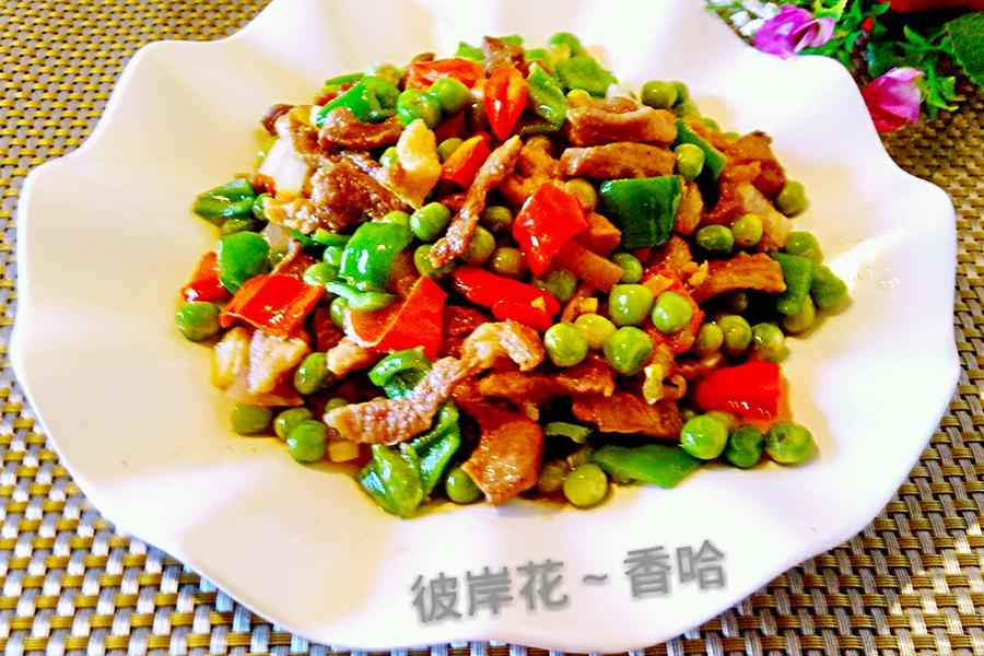 辣子青豆炒肉丝