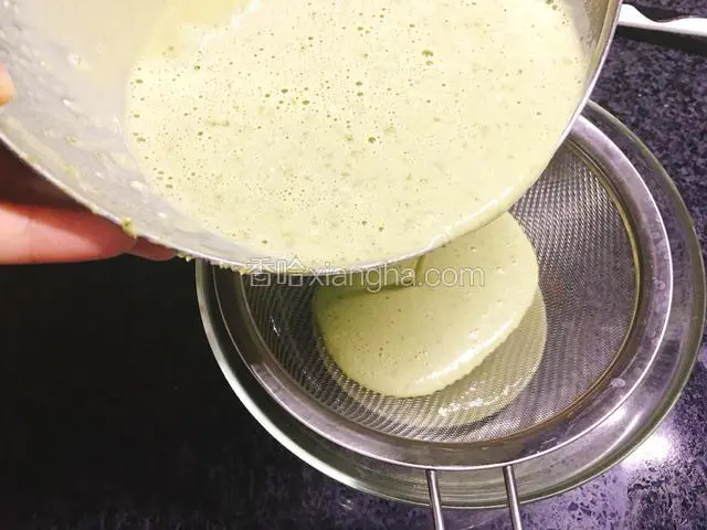 过筛四次以上，放冰箱冷藏一小时