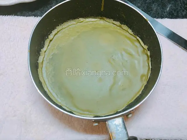 重复8-12步骤，直到把班戟糊用完为止