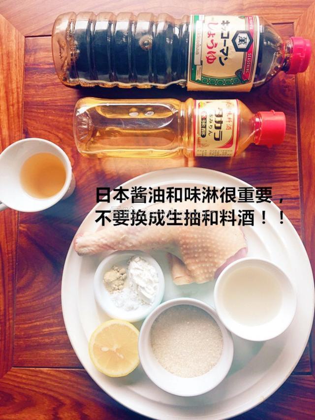 准备材料。照烧酱一次可以多做一些，放冰箱冷藏在两周内吃完就可以。