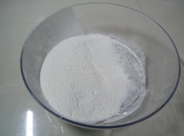 40克糯米粉，备用，