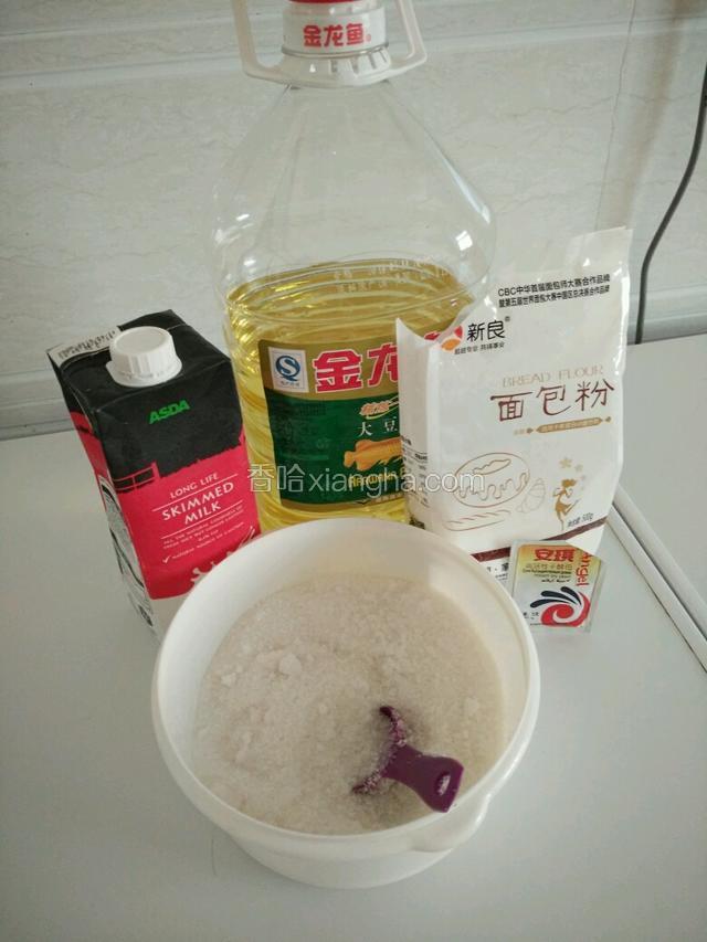 准备好一下材料，然后一一称重