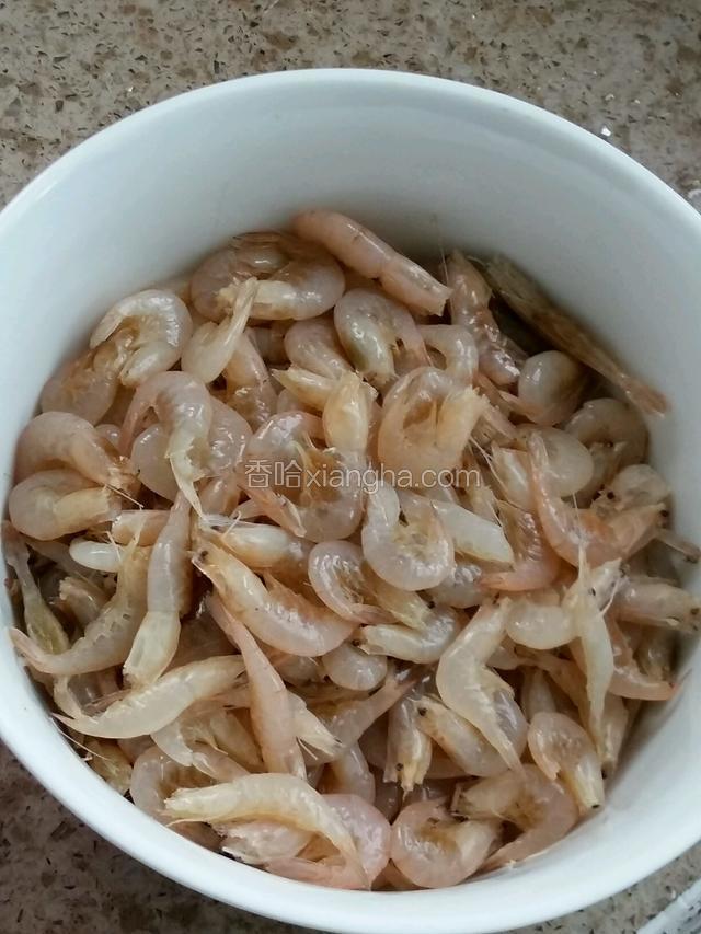 虾洗净沥水