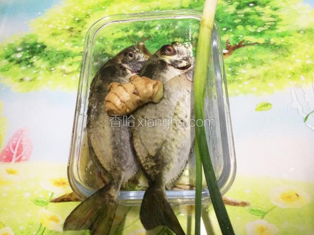 备好食材，洗净。