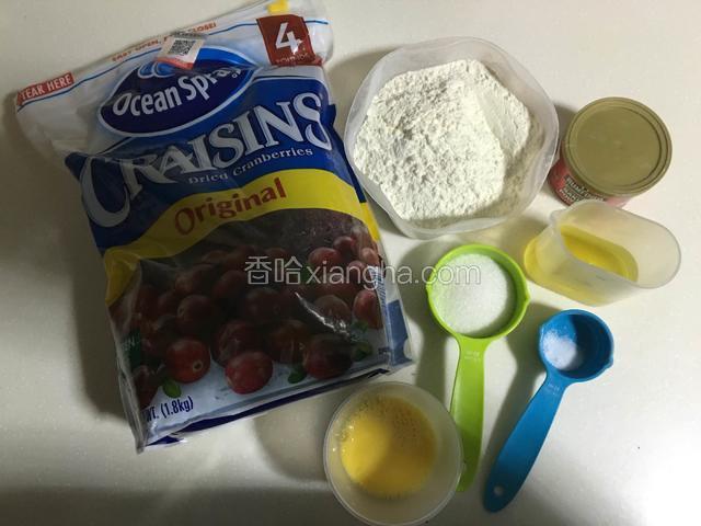 我怕遗忘某我食材每次都全部准备好，其实我连要用的工具也提前准备好了哈！