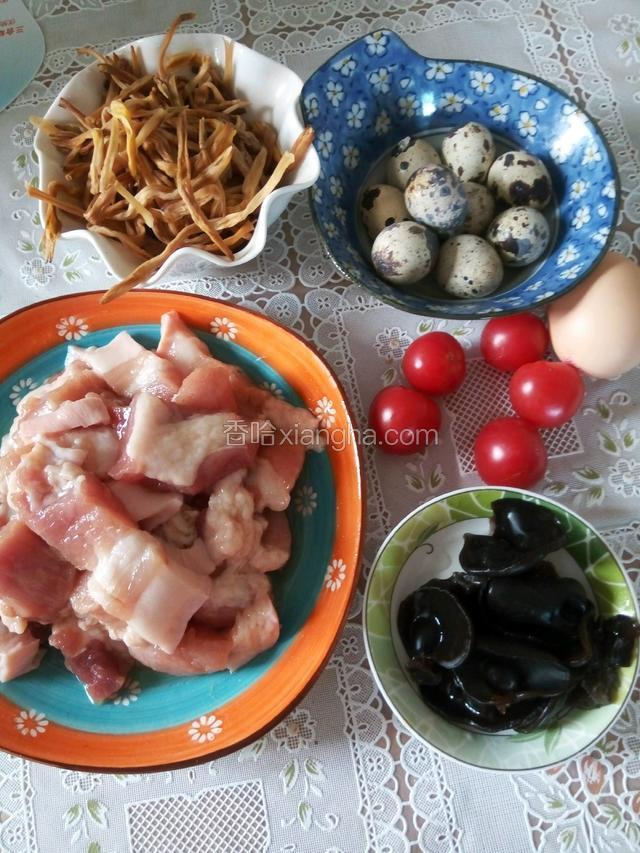 备好食材