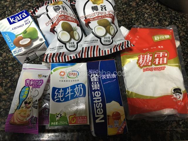 准备好所有材料过称