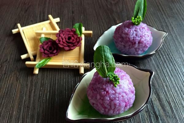 紫薯饭团
