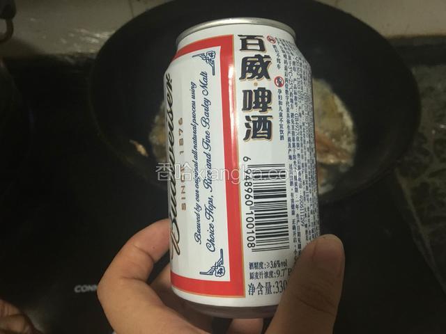 加入啤酒