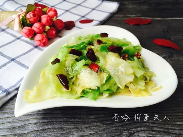 手撕卷心菜