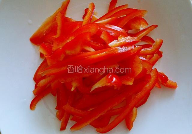 彩椒切成丝
