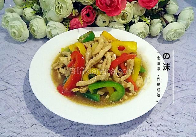 彩椒鸡丝