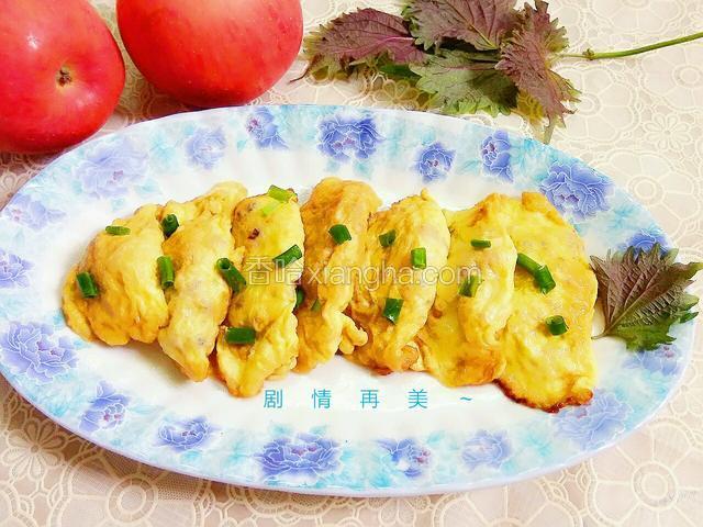 荷包蛋(蛋包肉版)