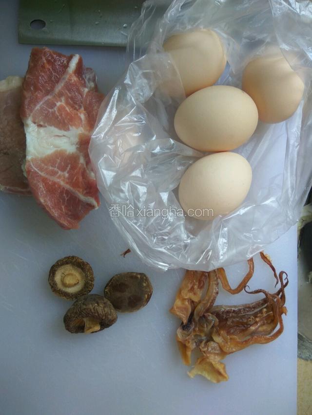 准备好材料