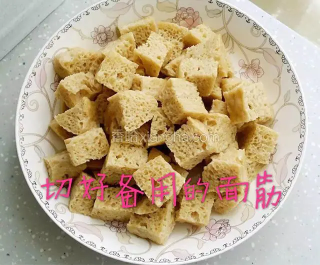 蒸好的面筋放一边备用