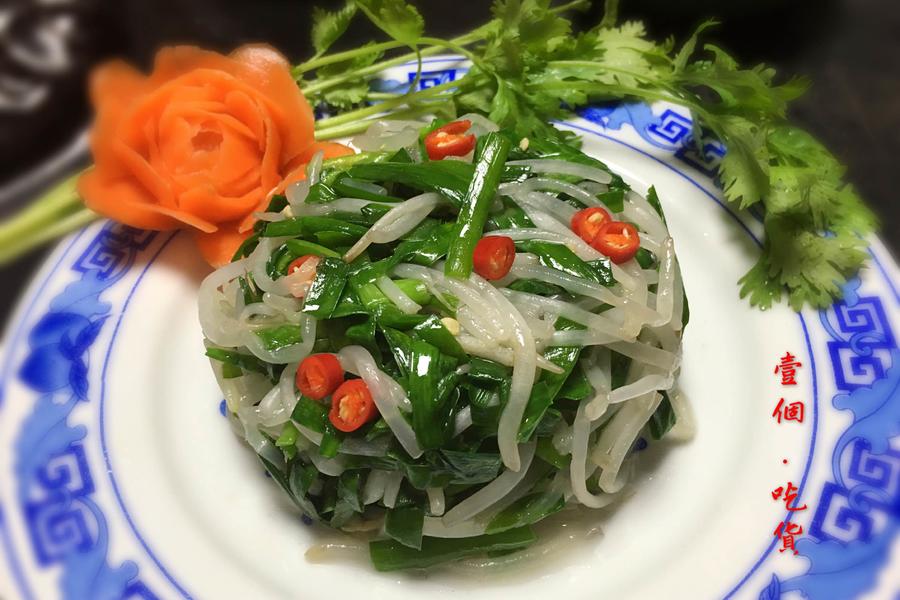 豆芽炒韭菜