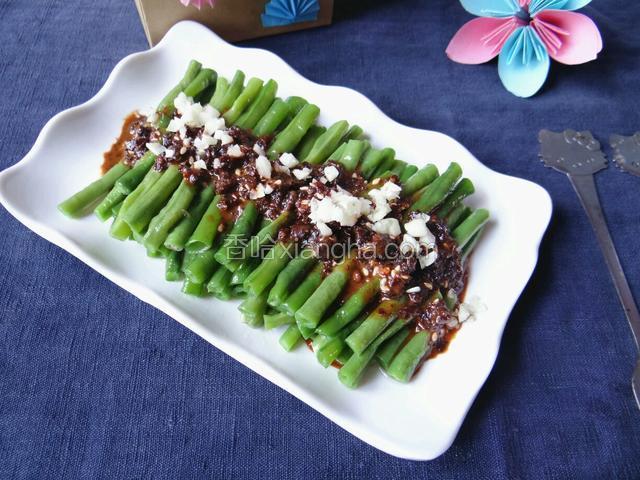 香菇麻酱豆角