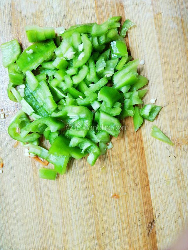 菜椒切丁