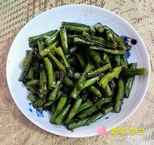 橄榄菜炒四季豆