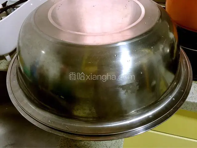 盖上盖 静止30分钟