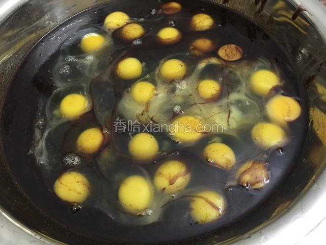 加入全蛋.打散充分融合