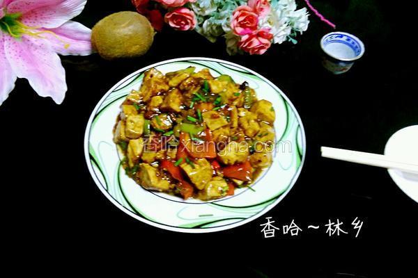 煎烧臭豆腐