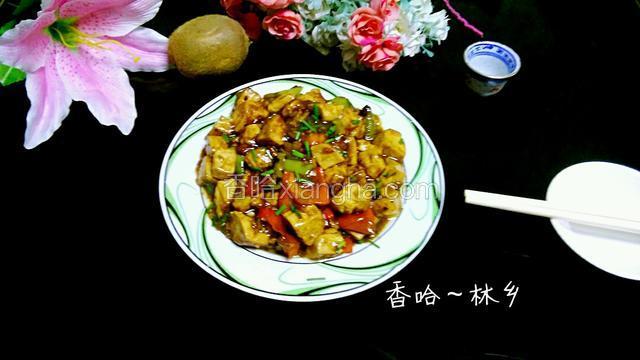 煎烧臭豆腐