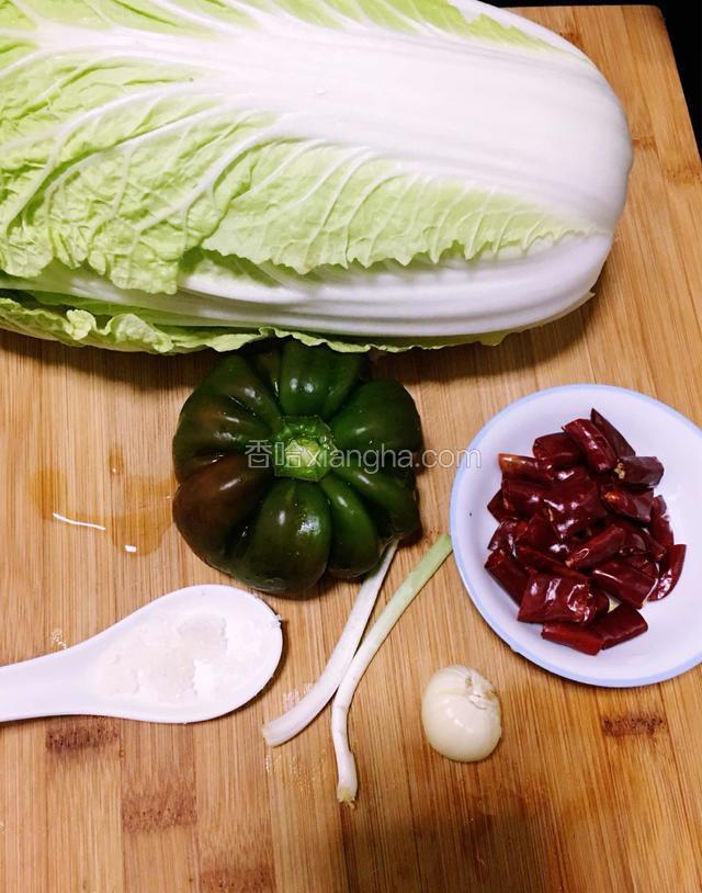 准备食材