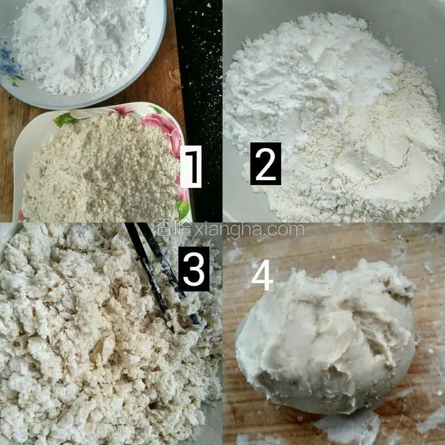 首先要做和面准备。面粉和土豆淀粉按照比例均匀混合，然后开水洒在面的周围，并同时用筷子搅动，成柳絮状，静置十分钟左右，继续揉合，成光光的面团，阴凉放置备用。