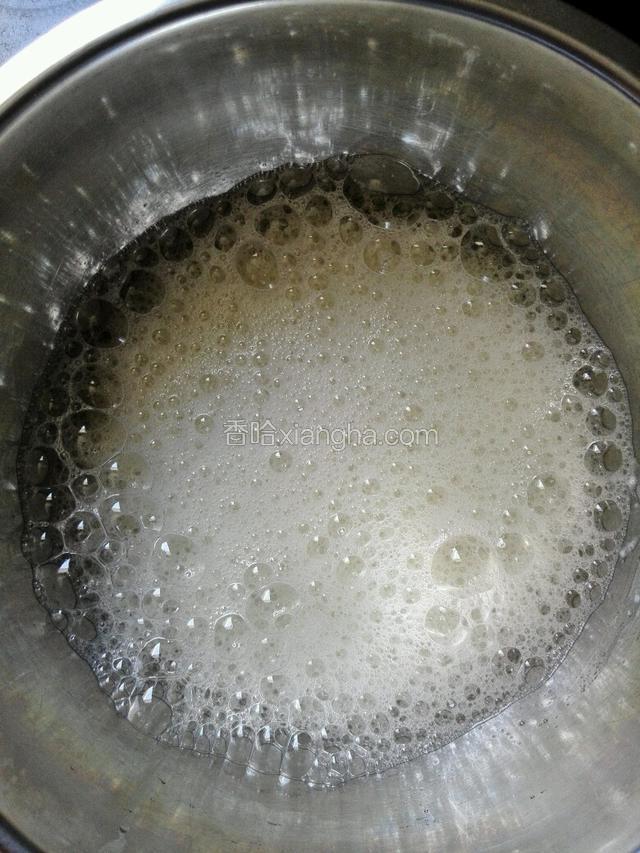 打至粗泡