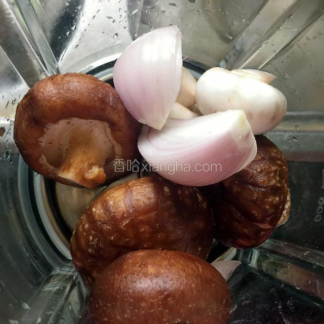 蘑菇洋葱打碎