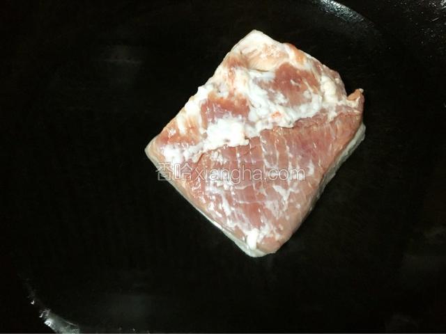 肉冷水下锅