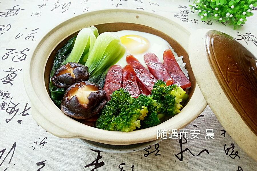 腊肠煲仔饭