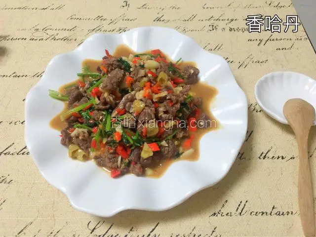 野山椒牛肉