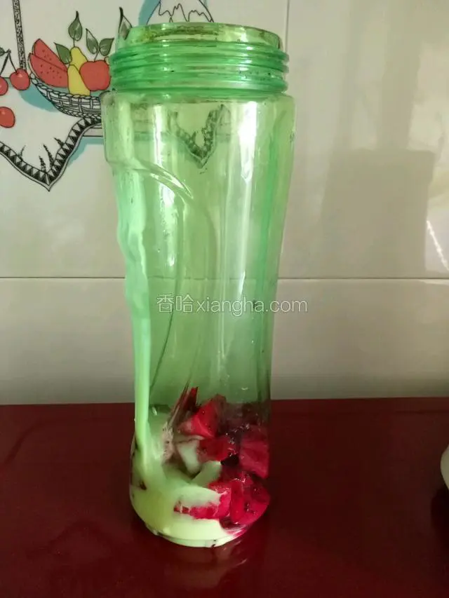 和炼奶混合。