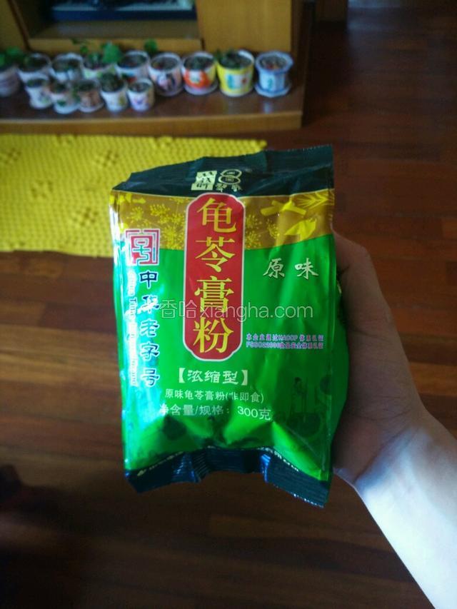 最后说一下，我用的是双钱牌龟苓膏。