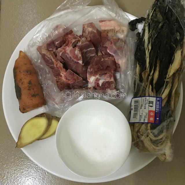 把所需的材料准备好