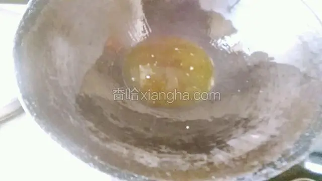 热锅给油（比平时炒菜多一倍）
