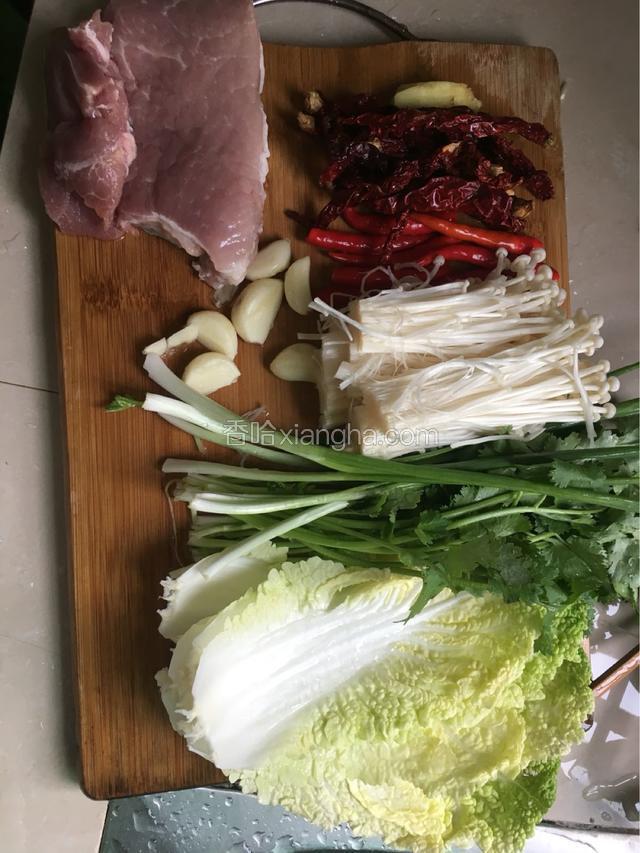 准备好食材