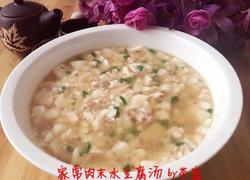 家常肉末水豆腐汤