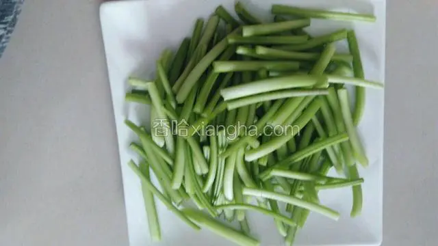 全部拨完，掐段