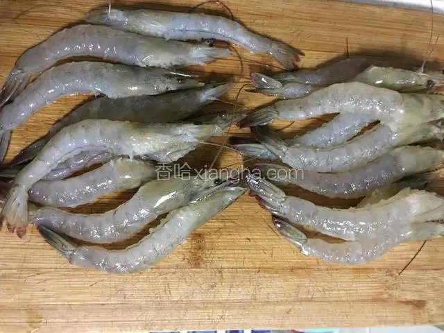 剪完之后把后面的壳都剥了