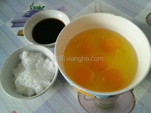 鸡蛋  白糖  陈醋准备好