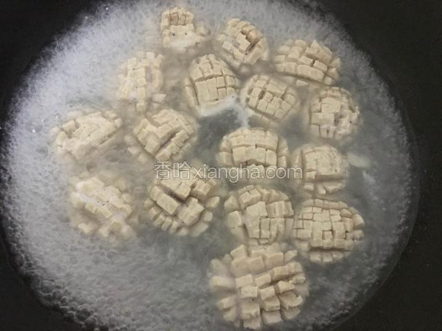 继续大火煮3分钟