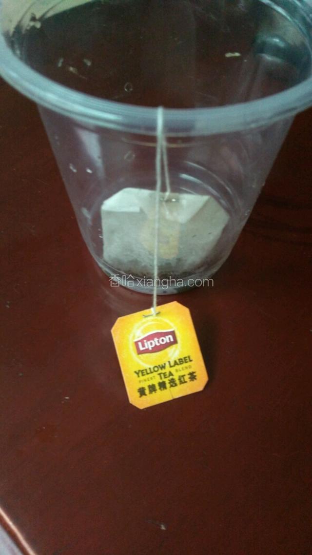 冷泡茶