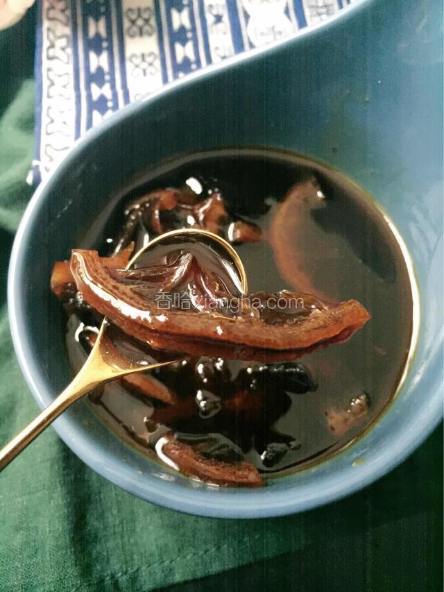完成