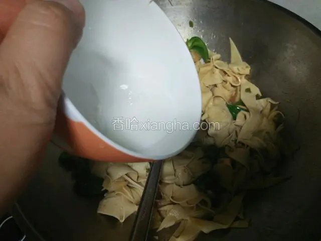 水淀粉勾芡