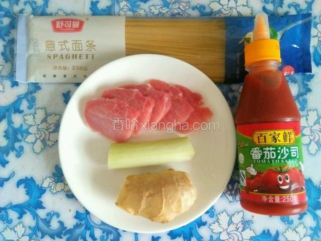 准备好需要的食材。