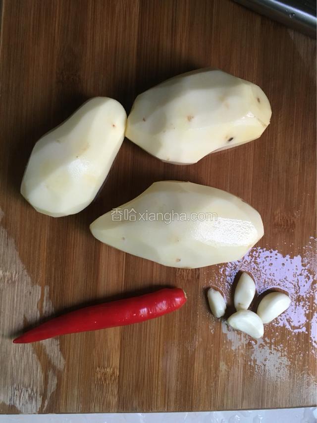准备好食材
