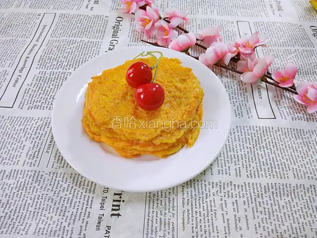 胡萝卜煎饼